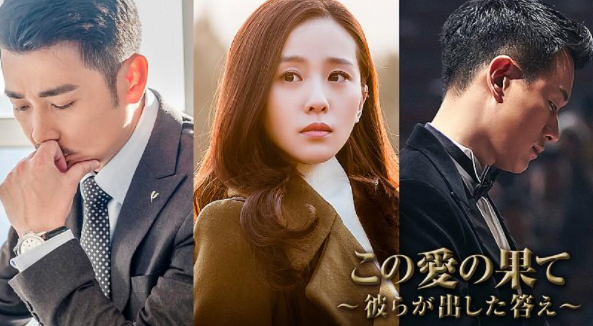 動画配信サービス,無料,中国ドラマ,SPOOX