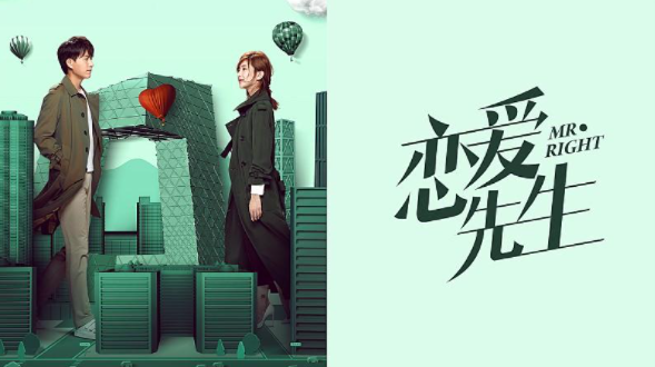 動画配信サービス,無料,中国ドラマ,SPOOX